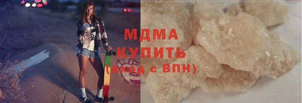 mdpv Вязьма